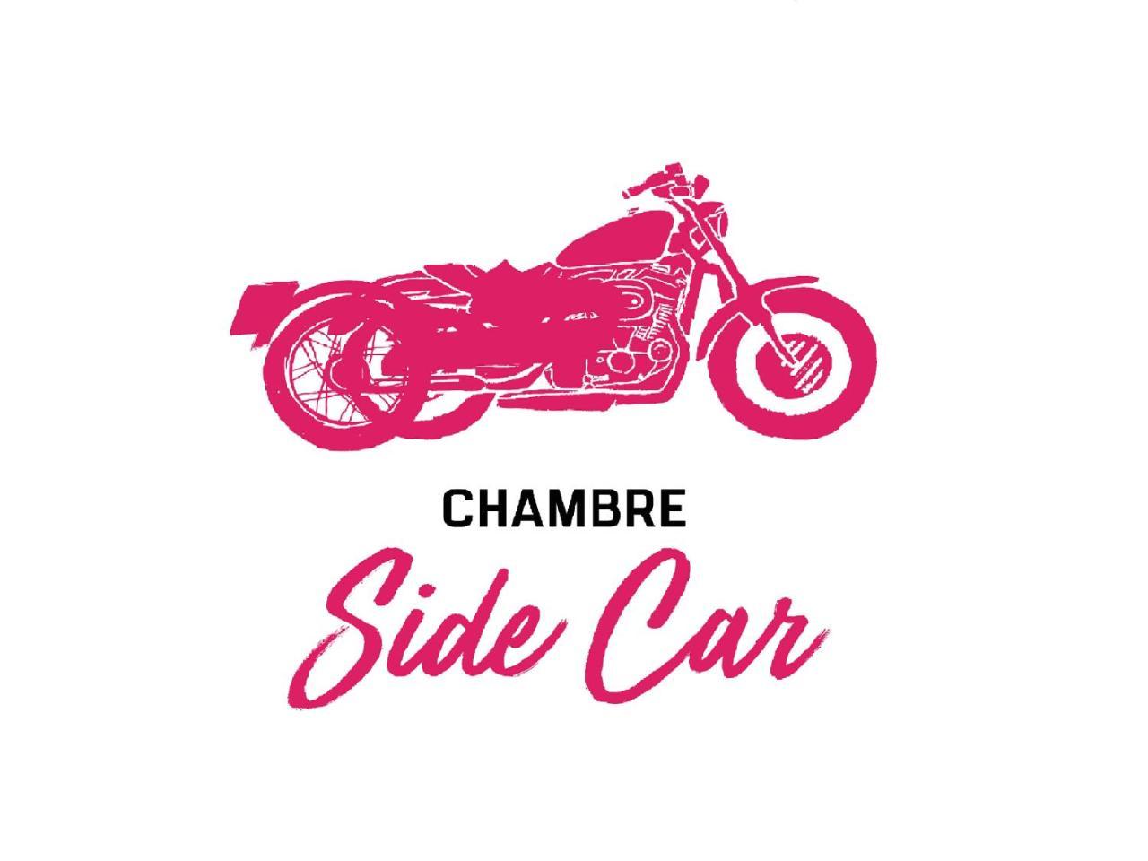 Side-Car Room,761517826:JPEG